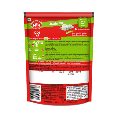 MTR Rice Idly Mix