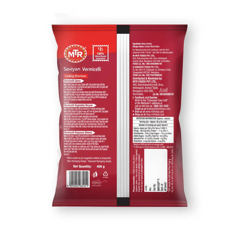 MTR Unroasted Vermicelli 400g