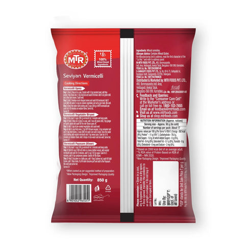MTR Unroasted Vermicelli 850g
