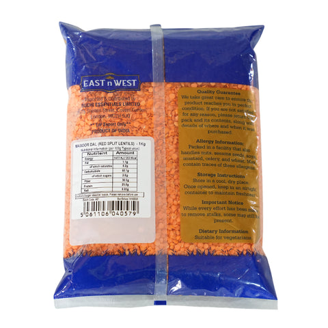 East n West Masoor Dal (Red Split Lentils)
