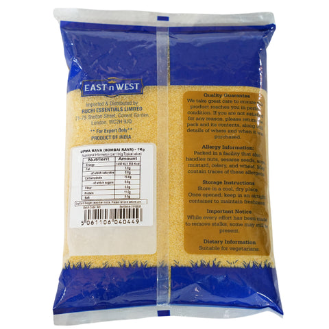 East n West Upma Rava (Bombai Rava)