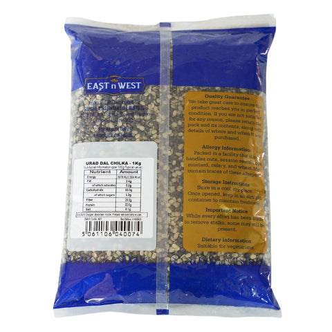 East n West Urad Dal Chilka